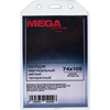 Прозрачный пластиковый карман для бейджа Mega, вертикальный, 74х105 мм