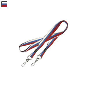 Лента для бейджа с двумя карабинами, ширина 20 мм, триколор Лента для бейджа с двумя карабинами, ширина 20 мм, триколор